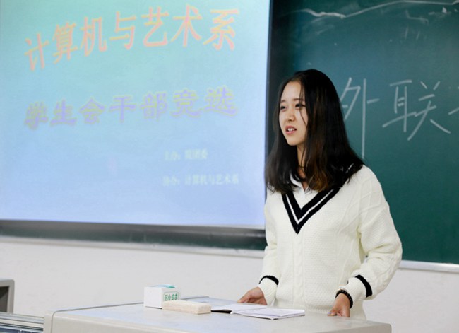 職高3+3和3+2大專有什么區別_職高3+2啥意思