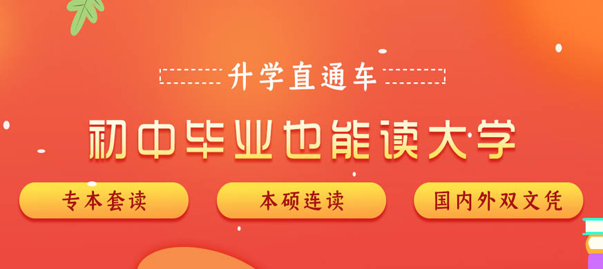 2026年陜西高考報名人數是多少
