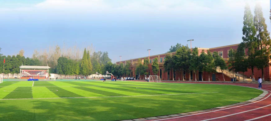 五月花普高班|四川五月花技師學(xué)院2026普高升學(xué)班招生簡(jiǎn)章|報(bào)考指南