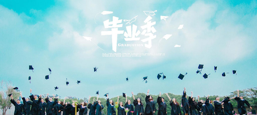 五月花普高班|四川五月花技師學院2026普高升學班招生簡章|報考指南